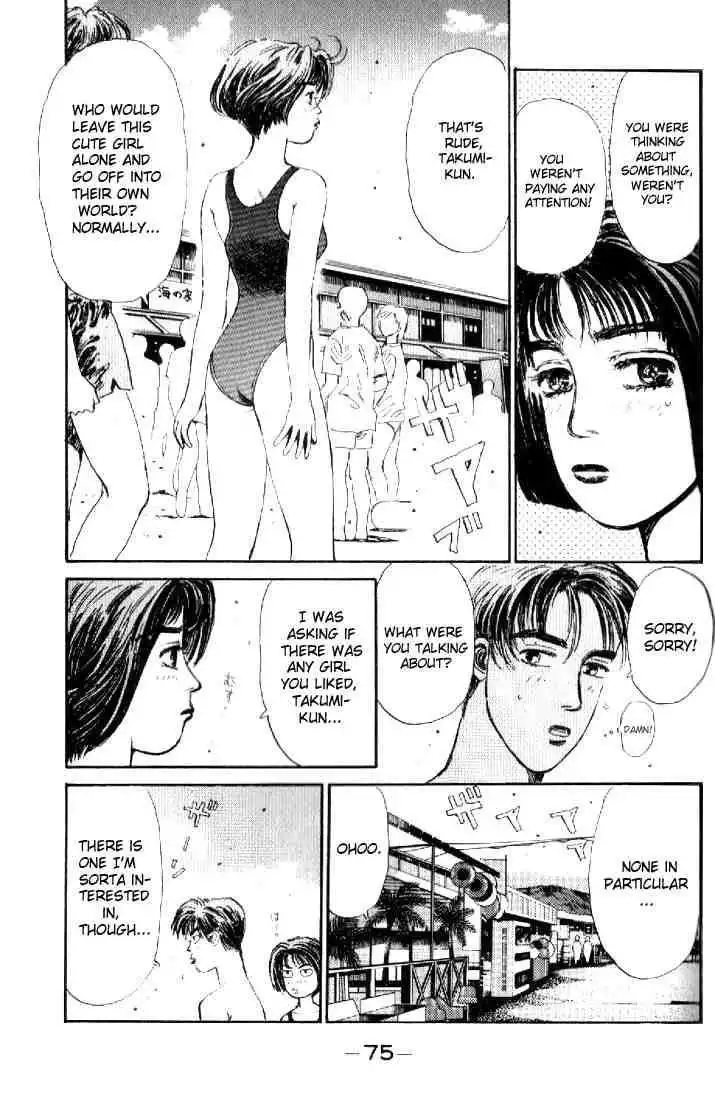 Initial D Chapter 14 13